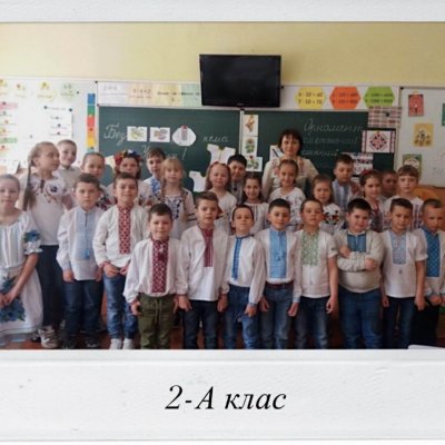 зображення_viber_2021-05-20_15-35-58