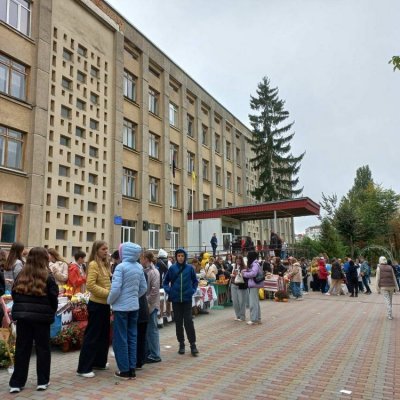 зображення_viber_2024-10-01_16-35-47-481