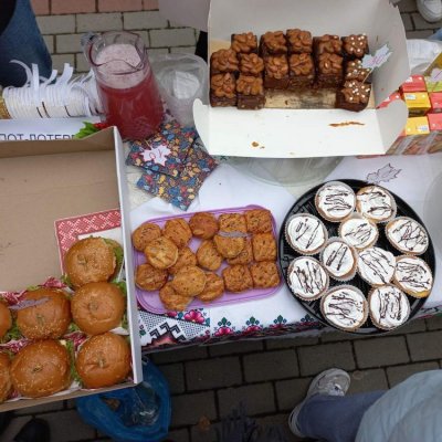 зображення_viber_2024-10-01_16-35-47-564