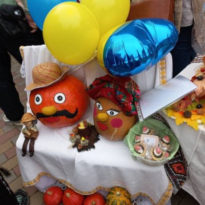 зображення_viber_2024-10-01_16-35-47-793