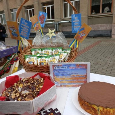 зображення_viber_2024-10-01_16-35-55-733