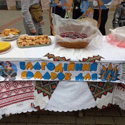 зображення_viber_2024-10-01_16-35-55-791