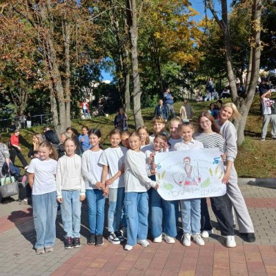 зображення_viber_2024-10-12_11-37-44-177