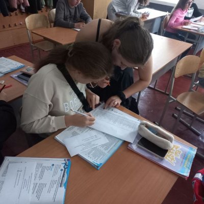 зображення_viber_2024-10-12_11-38-43-581