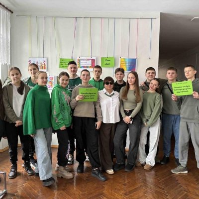 изображение_viber_2024-11-11_13-45-40-403