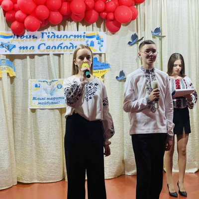 изображение_viber_2024-11-10_21-40-11-819