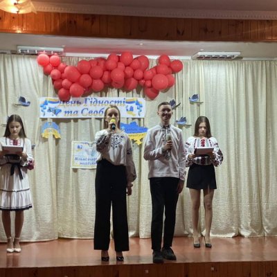 изображение_viber_2024-11-10_21-40-12-005