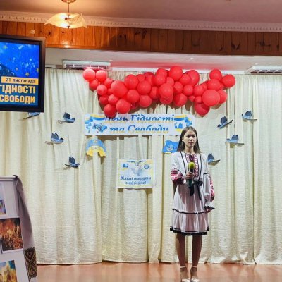 изображение_viber_2024-11-10_21-40-12-209