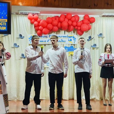 изображение_viber_2024-11-10_21-40-12-422