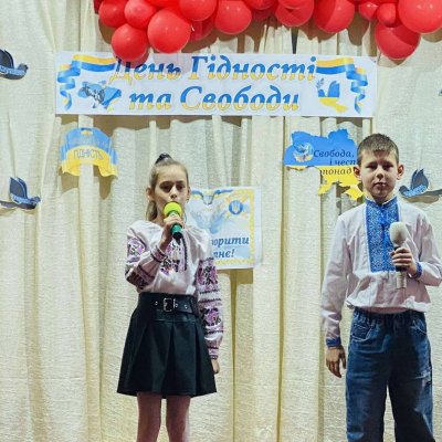 изображение_viber_2024-11-10_21-40-12-644