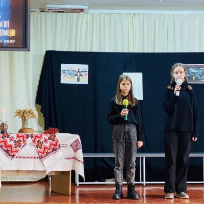 изображение_viber_2024-11-11_11-07-05-907