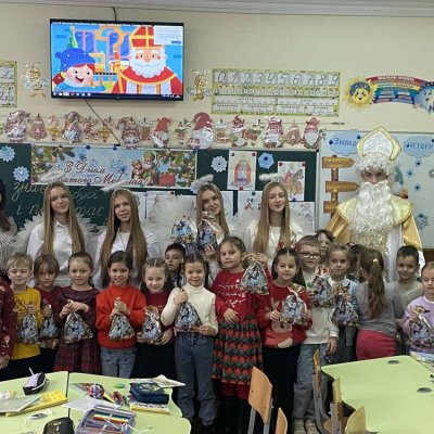 изображение_viber_2024-12-05_15-21-05-848