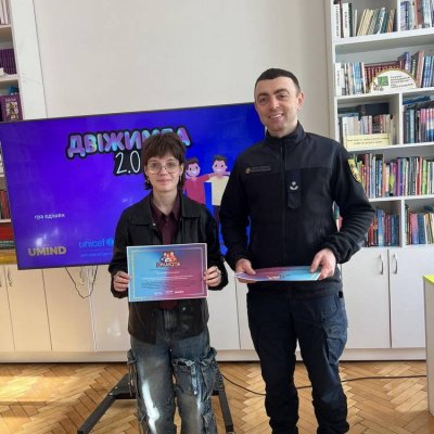 зображення_viber_2025-01-15_09-33-41-794