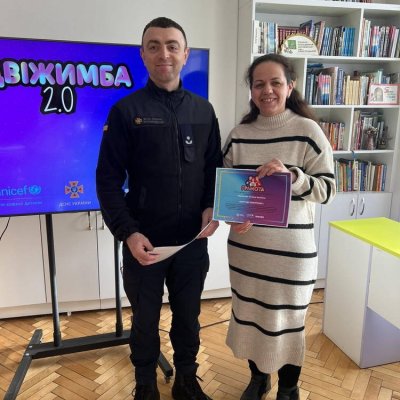 зображення_viber_2025-01-15_09-55-33-776