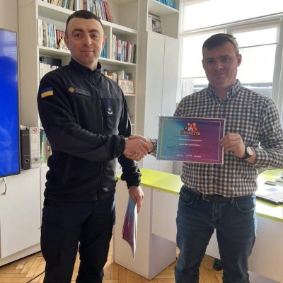 зображення_viber_2025-01-15_09-55-33-820