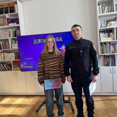 зображення_viber_2025-01-15_09-59-36-133