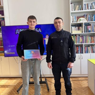 зображення_viber_2025-01-15_10-03-09-115