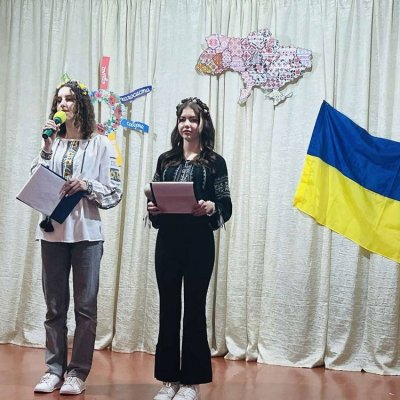 зображення_viber_2025-01-22_13-26-45-811