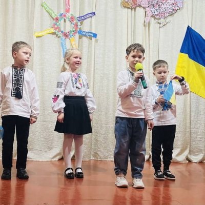 зображення_viber_2025-01-22_13-27-47-879