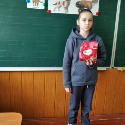 зображення_viber_2025-03-17_13-49-48-855