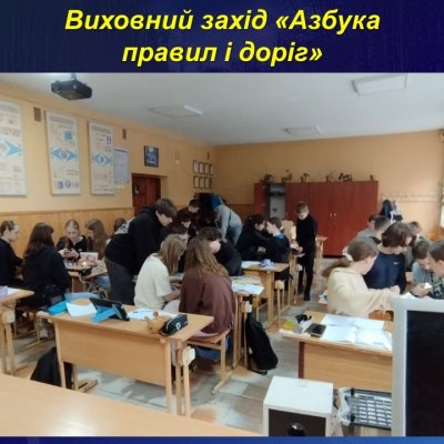 Слайд12
