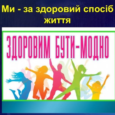 Слайд13