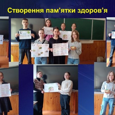 Слайд6
