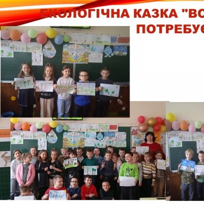 Слайд10
