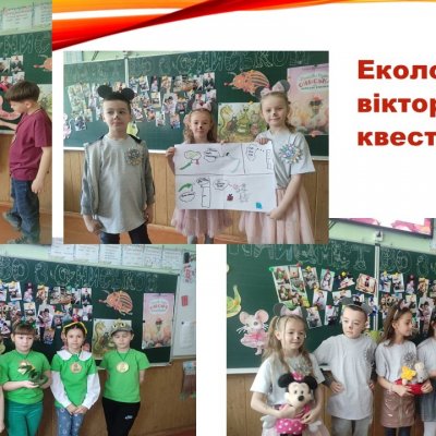 Слайд8