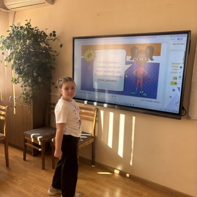 зображення_viber_2025-10-21_10-59-59-624