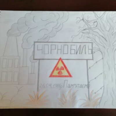 зображення_viber_2021-04-21_08-42-05