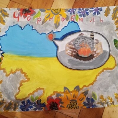 зображення_viber_2021-04-21_10-06-39