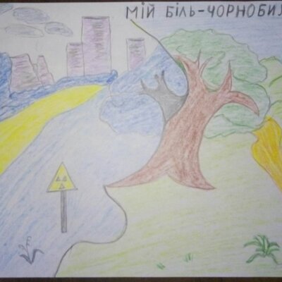 зображення_viber_2021-04-21_10-06-53