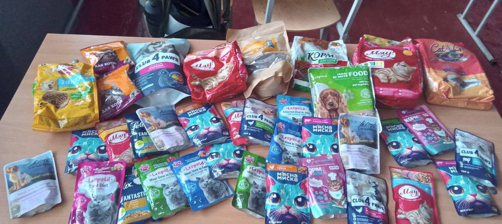 Благодійна акція 