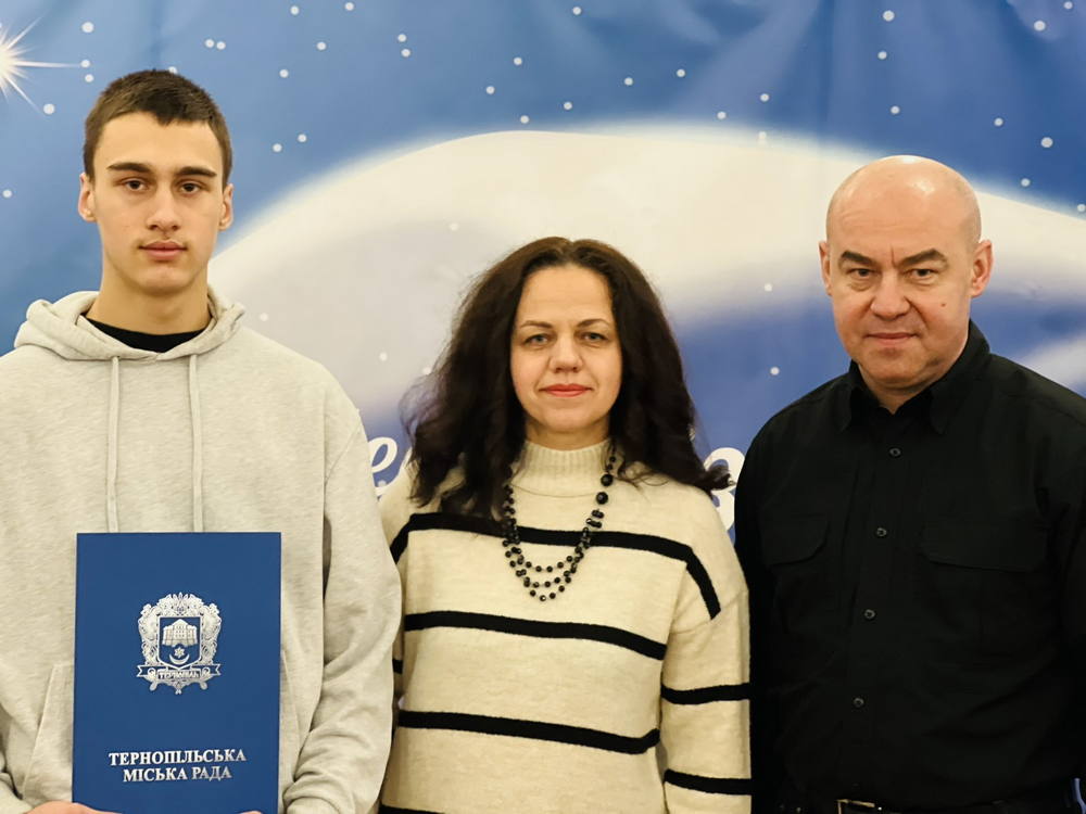 Різдвяне диво