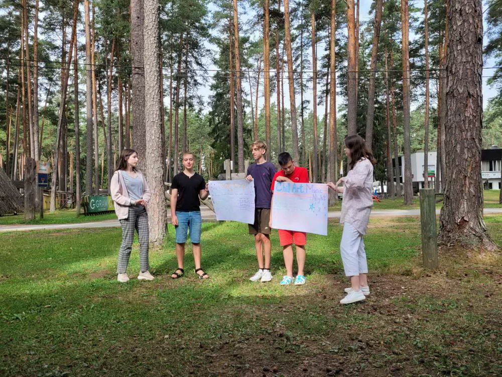 ЧЕТВЕРТИЙ ДЕНЬ.