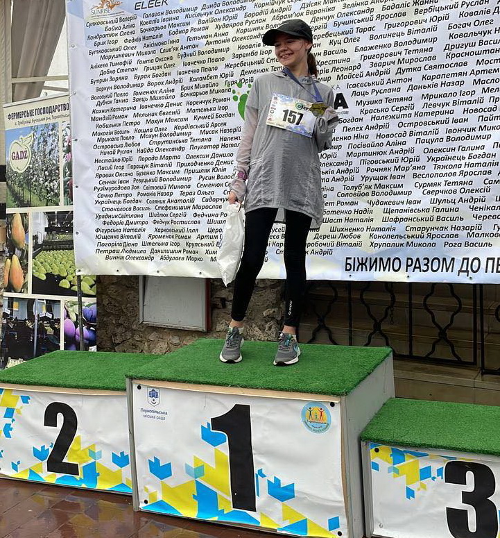 26-ий СИМВОЛІЧНИЙ легкоатлетичний пробіг 