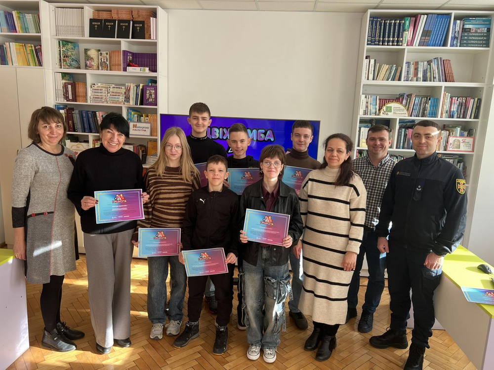 Двіжимба 2.0