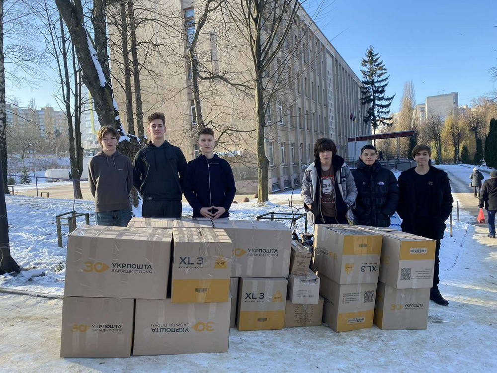 Миколай про тебе не забуде