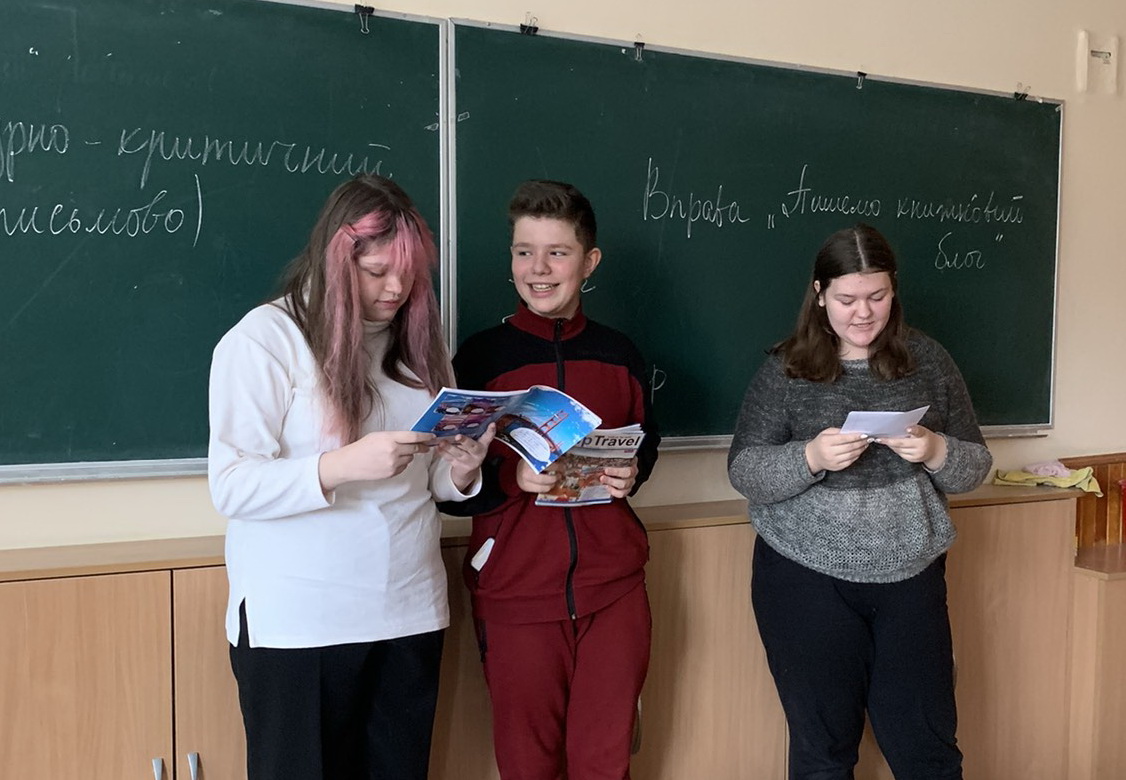 Вивчай та розрізняй: інфо-медійна грамотність