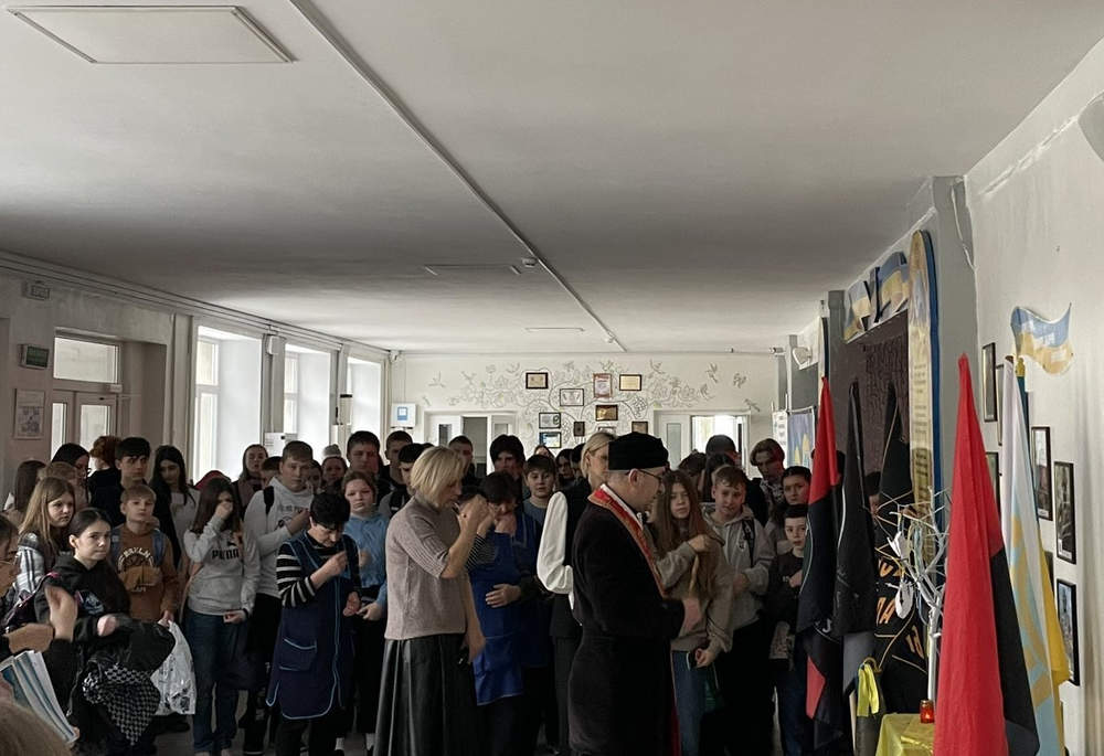 Загальнонаціональна молитва
