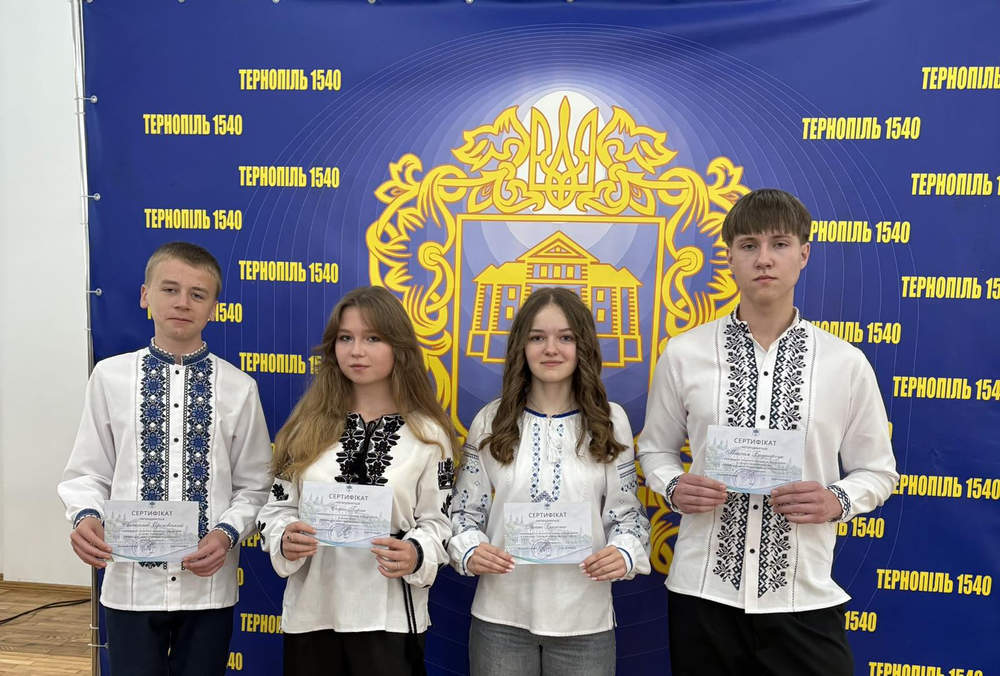 Стипендія для кращих учнів