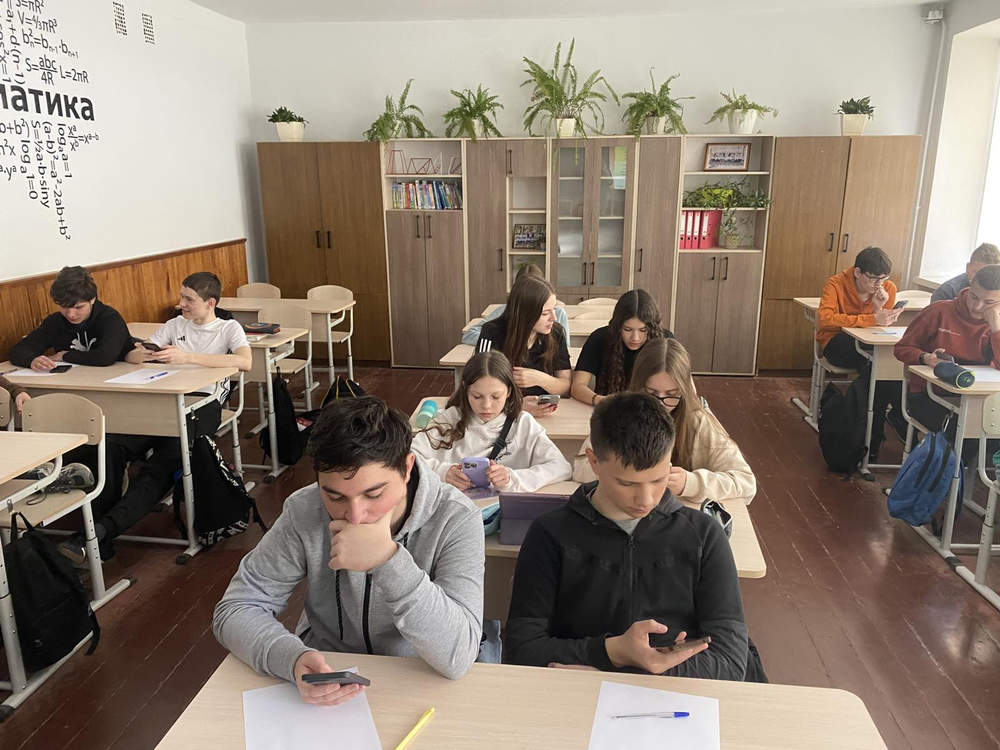Вибір професії
