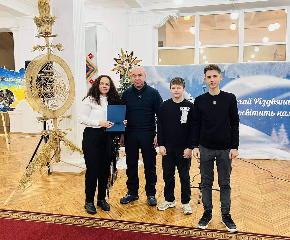 Різдвяне диво