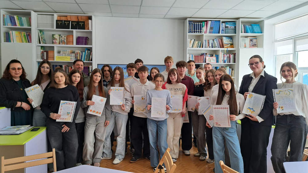 Зустріч мужності та вдячності