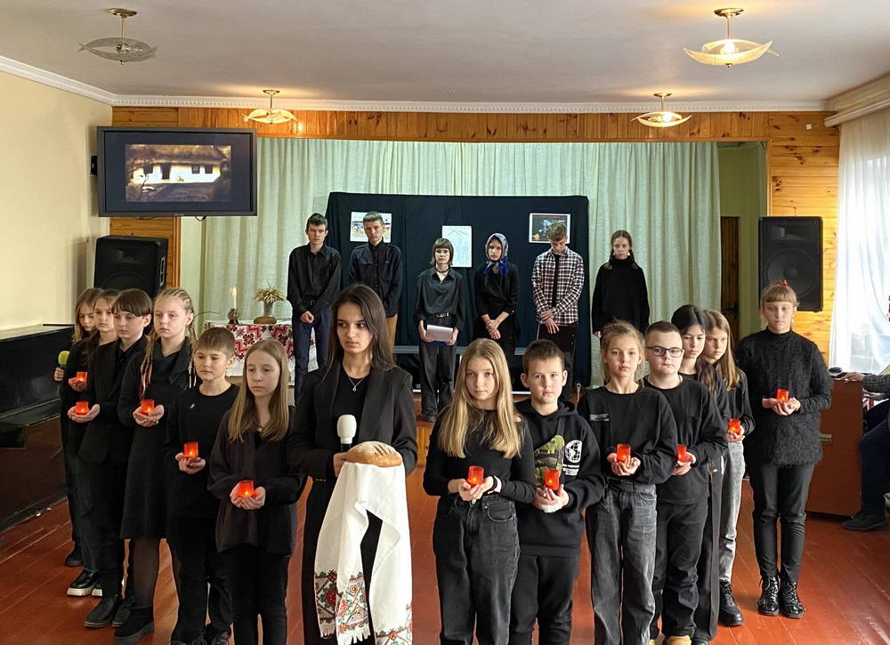 День пам’яті жертв Голодомору